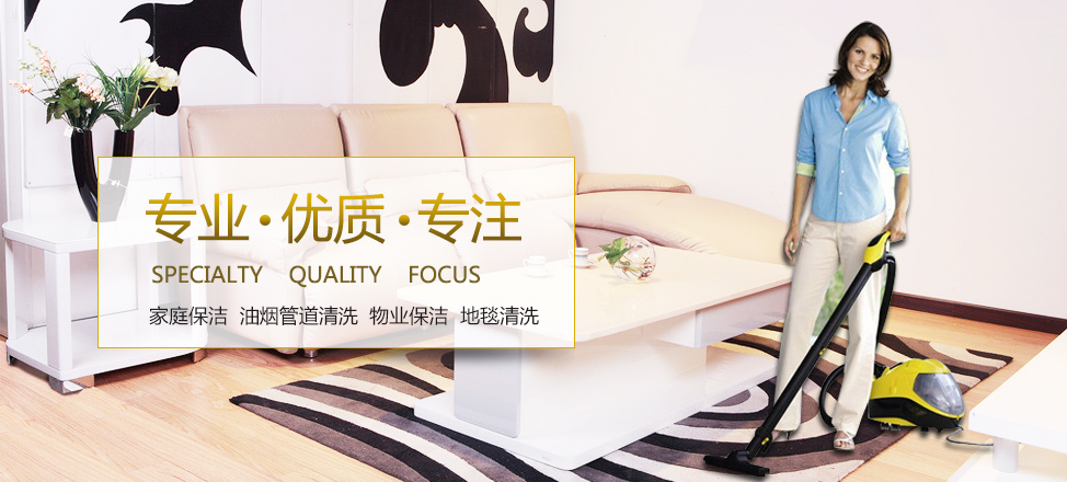 乐鱼平台赞助的大巴黎01